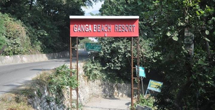 Ganga Beach Resort リシケーシュ エクステリア 写真